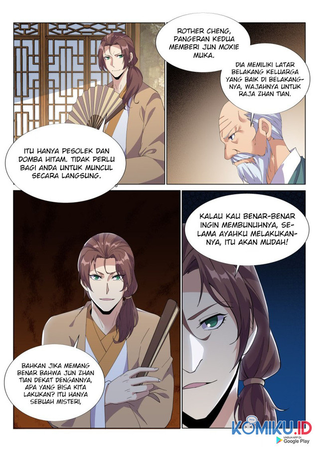 Otherworldly Evil Monarch chapter 53 halaman 12