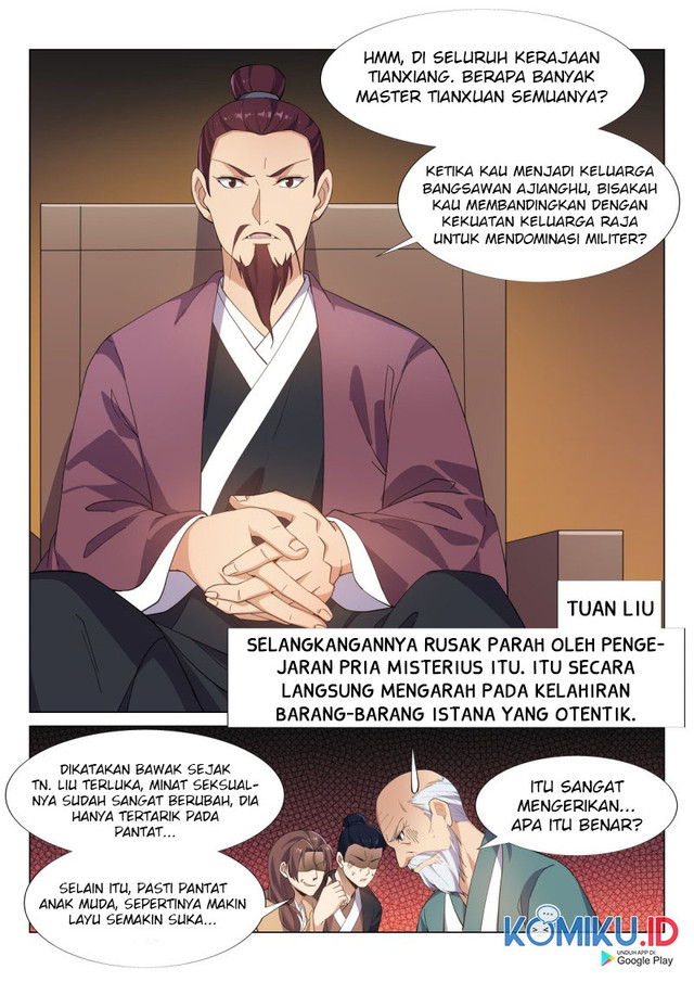Otherworldly Evil Monarch chapter 53 halaman 13