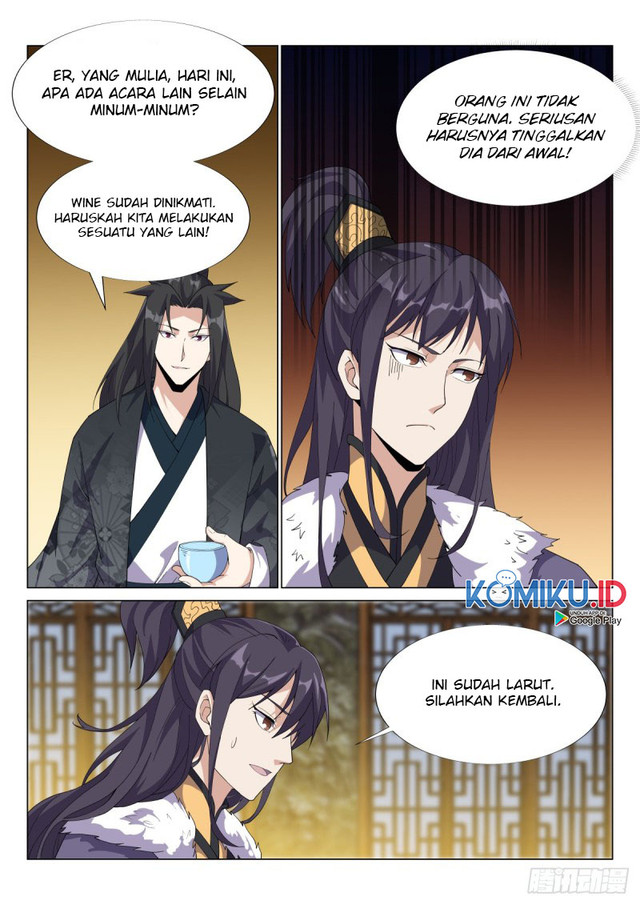 Otherworldly Evil Monarch chapter 55 halaman 2