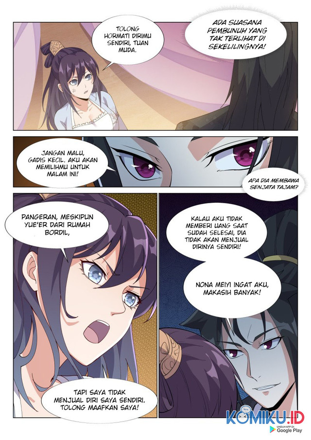 Otherworldly Evil Monarch chapter 55 halaman 4