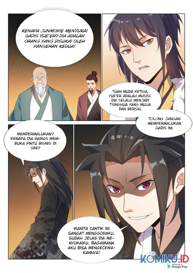 Otherworldly Evil Monarch chapter 55 halaman 5