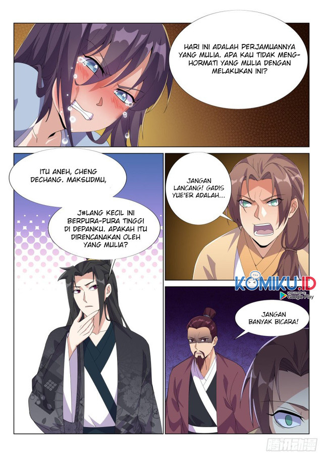 Otherworldly Evil Monarch chapter 55 halaman 12