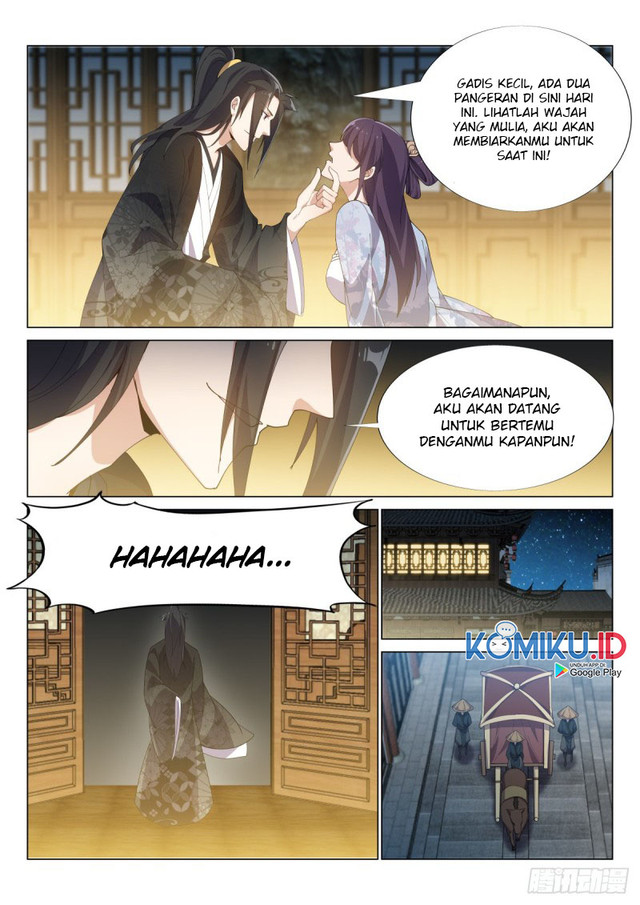 Otherworldly Evil Monarch chapter 55 halaman 15