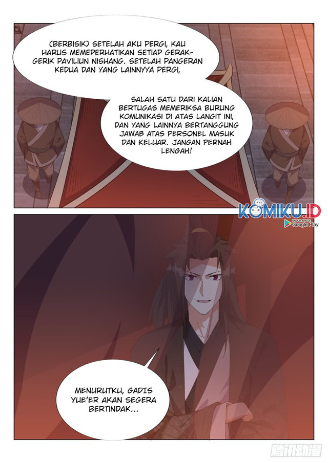 Otherworldly Evil Monarch chapter 55 halaman 16