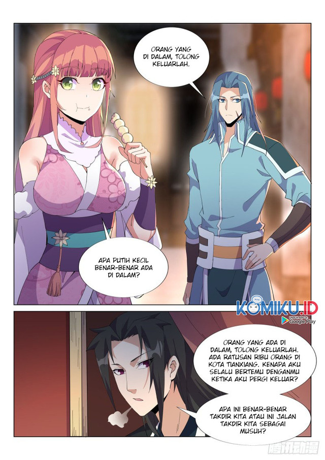 Otherworldly Evil Monarch chapter 57 halaman 2