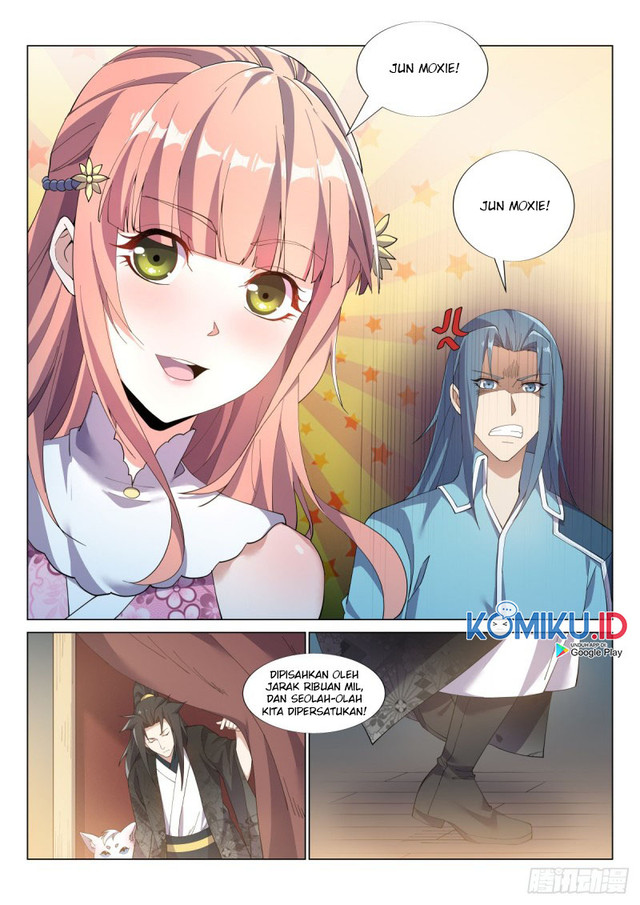 Otherworldly Evil Monarch chapter 57 halaman 3