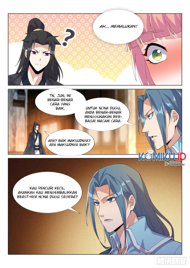 Otherworldly Evil Monarch chapter 57 halaman 5