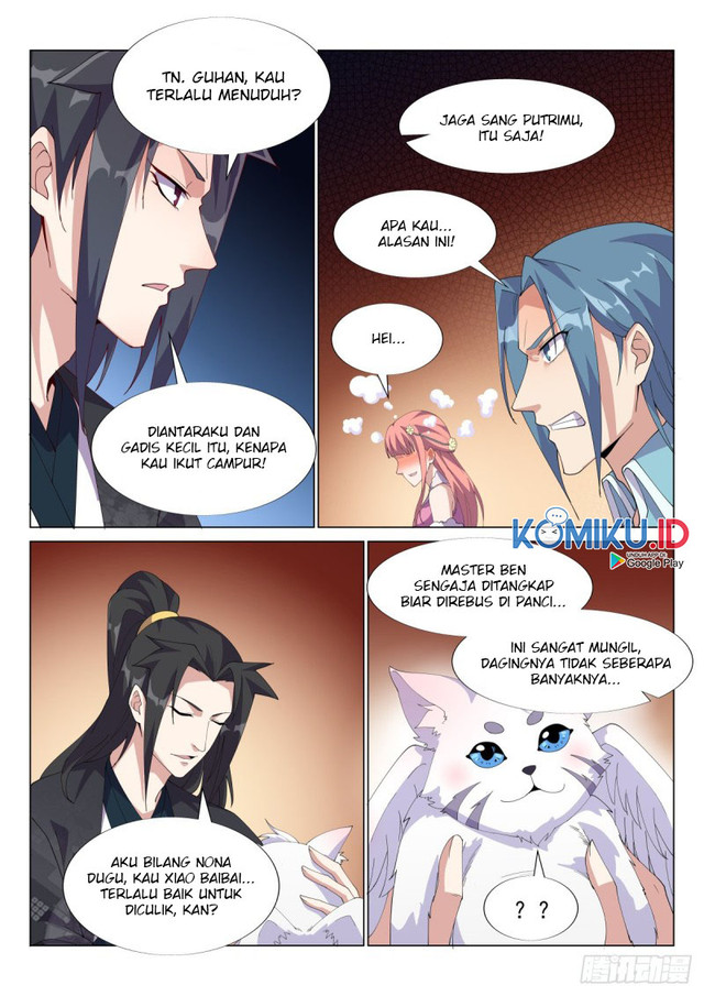 Otherworldly Evil Monarch chapter 57 halaman 6