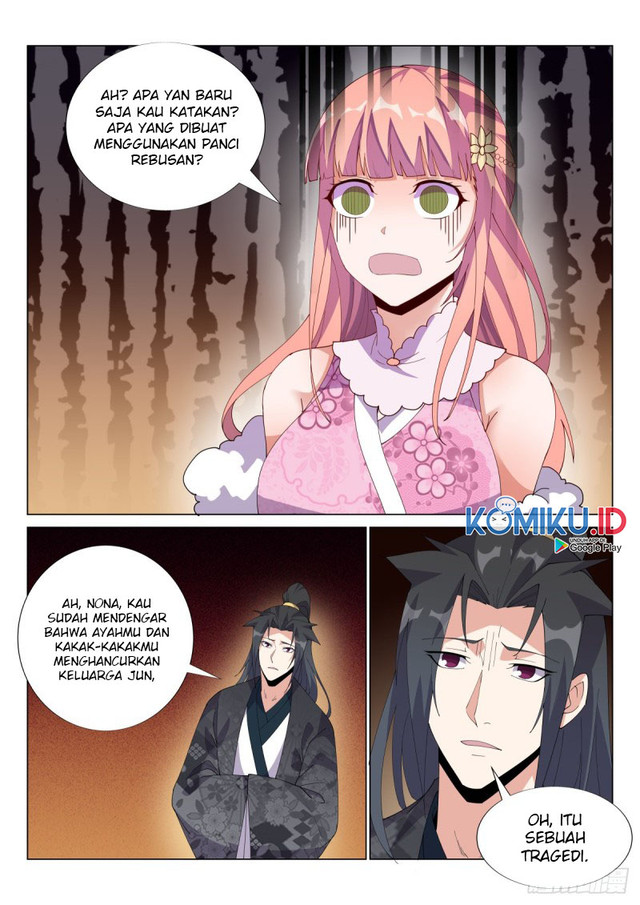 Otherworldly Evil Monarch chapter 57 halaman 7