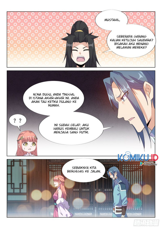 Otherworldly Evil Monarch chapter 57 halaman 10