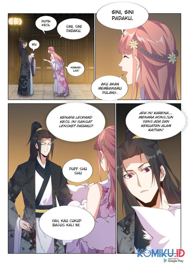 Otherworldly Evil Monarch chapter 57 halaman 11