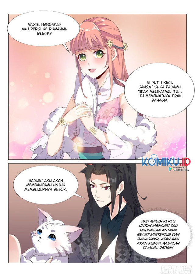 Otherworldly Evil Monarch chapter 57 halaman 12