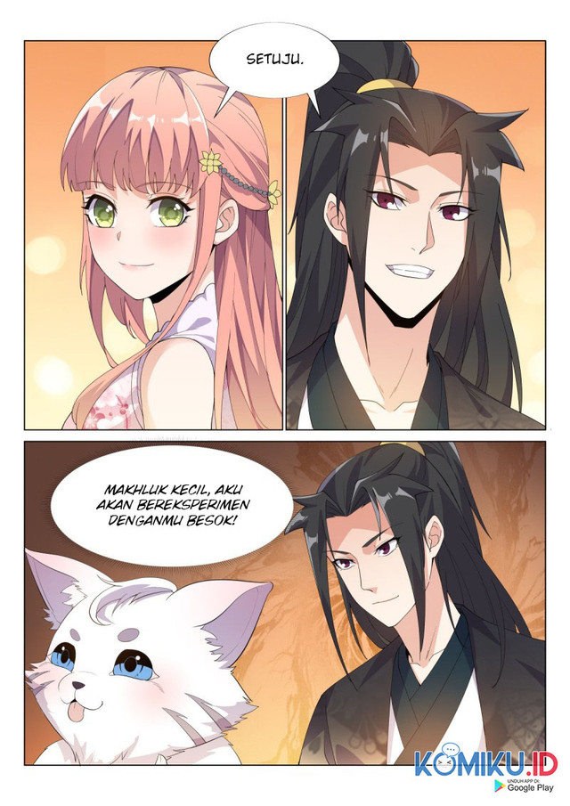Otherworldly Evil Monarch chapter 57 halaman 13