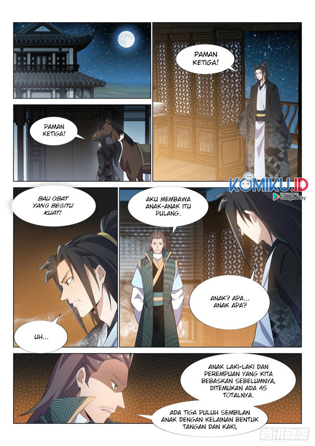 Otherworldly Evil Monarch chapter 57 halaman 14