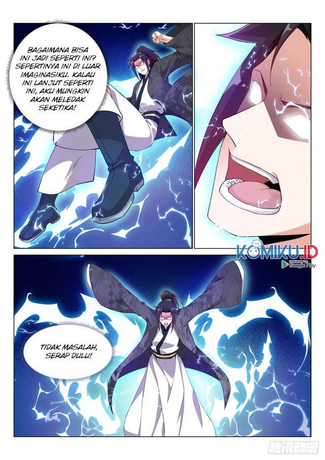 Otherworldly Evil Monarch chapter 60 halaman 7