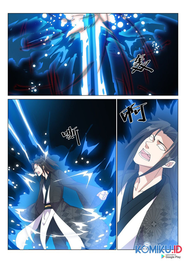 Otherworldly Evil Monarch chapter 60 halaman 11