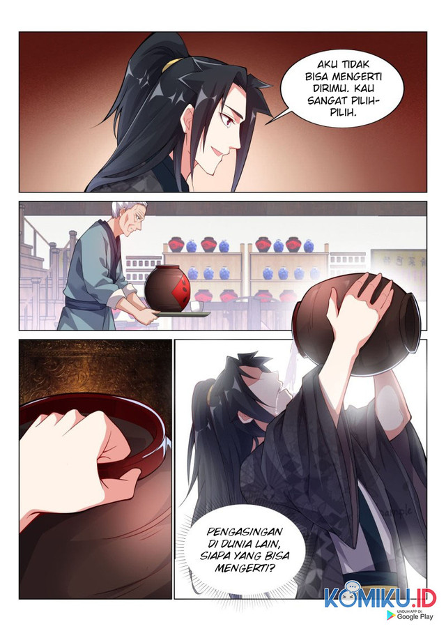 Otherworldly Evil Monarch chapter 65 halaman 9