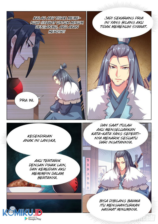 Otherworldly Evil Monarch chapter 65 halaman 12