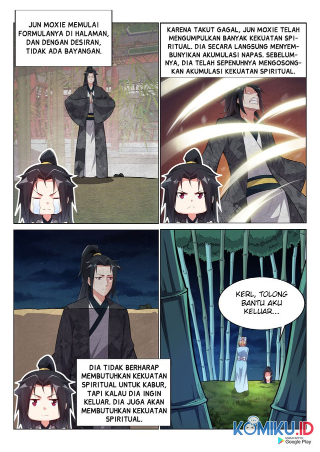 Otherworldly Evil Monarch chapter 68 halaman 16