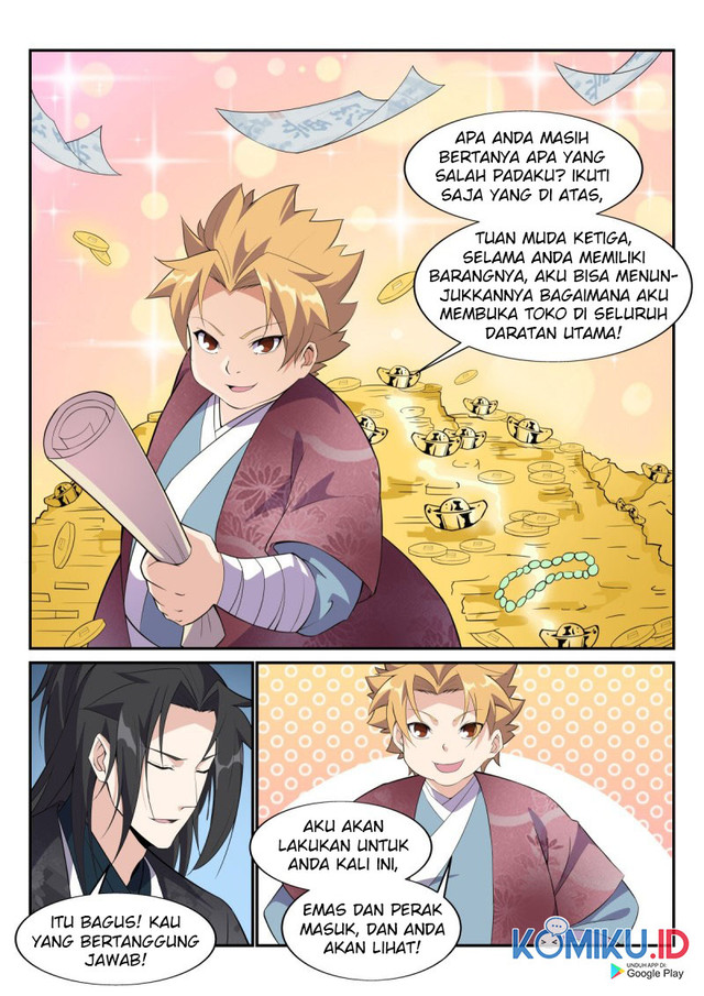 Otherworldly Evil Monarch chapter 69 halaman 5