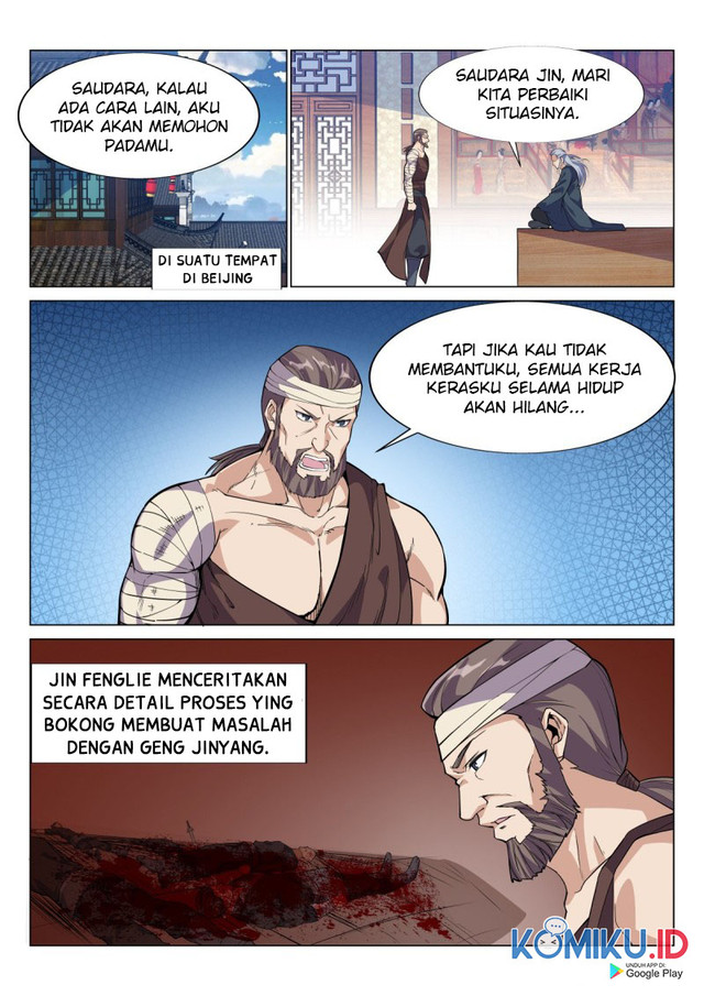 Otherworldly Evil Monarch chapter 69 halaman 6