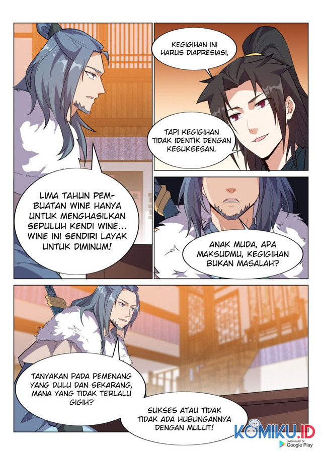Otherworldly Evil Monarch chapter 70 halaman 11