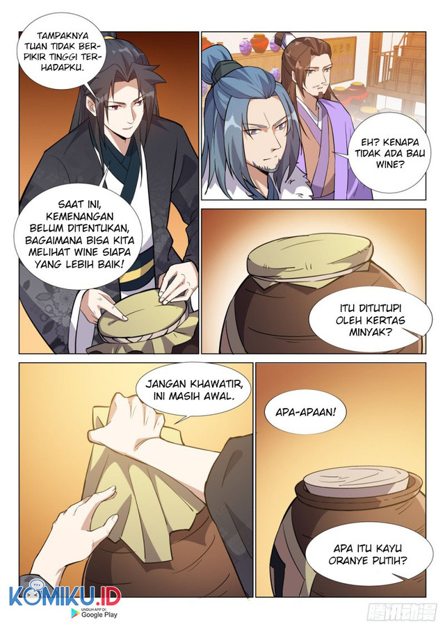 Otherworldly Evil Monarch chapter 71 halaman 7