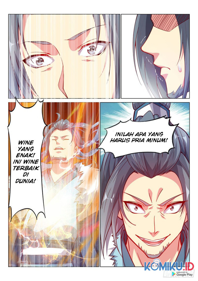 Otherworldly Evil Monarch chapter 71 halaman 13