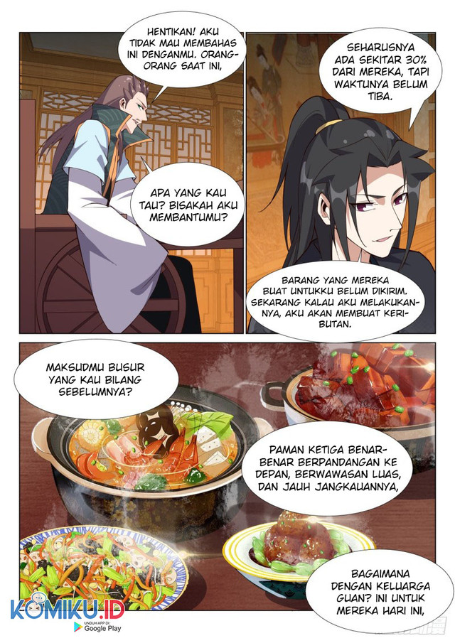 Otherworldly Evil Monarch chapter 75 halaman 4