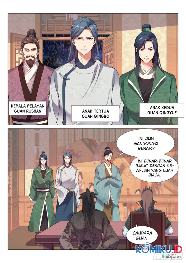 Otherworldly Evil Monarch chapter 75 halaman 6
