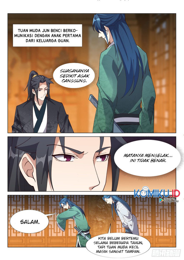 Otherworldly Evil Monarch chapter 75 halaman 7