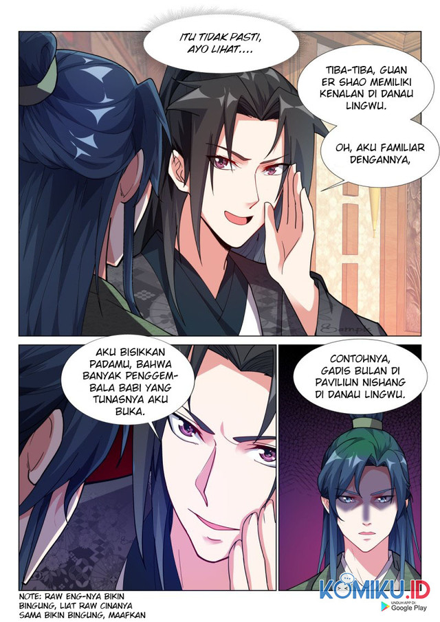 Otherworldly Evil Monarch chapter 75 halaman 13