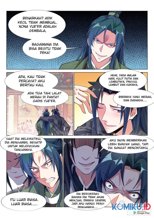 Otherworldly Evil Monarch chapter 75 halaman 14