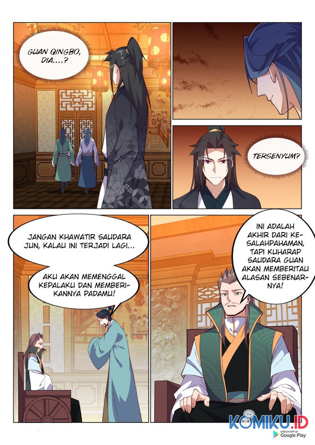 Otherworldly Evil Monarch chapter 77 halaman 5