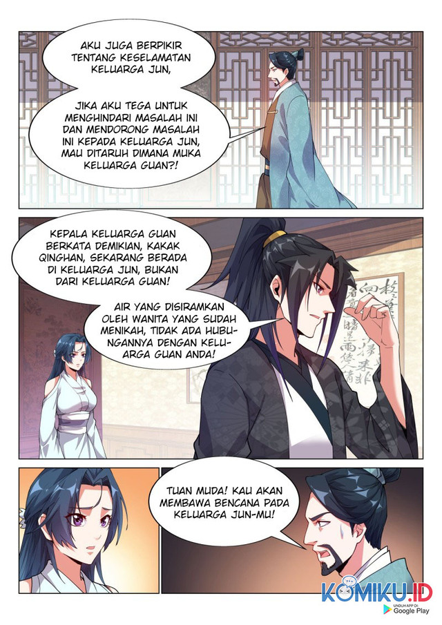 Otherworldly Evil Monarch chapter 77 halaman 14