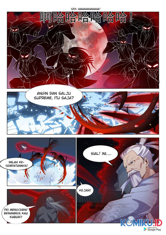Otherworldly Evil Monarch chapter 80 halaman 6