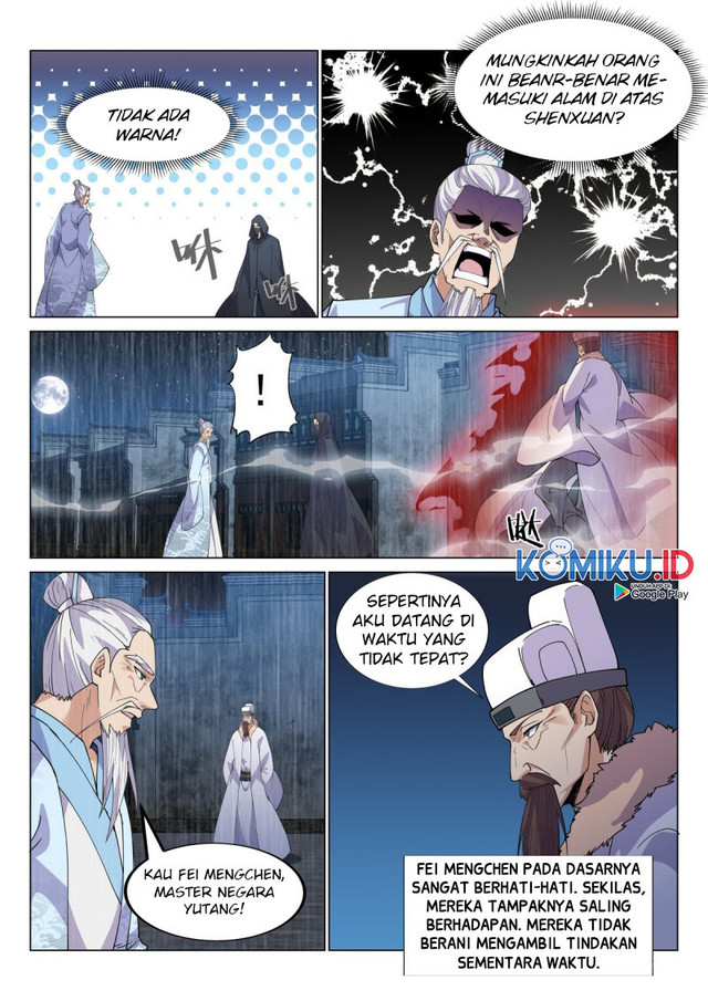 Otherworldly Evil Monarch chapter 80 halaman 14