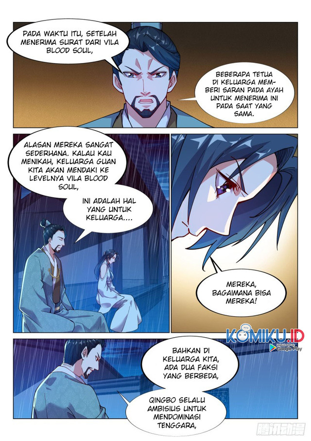 Otherworldly Evil Monarch chapter 81 halaman 14