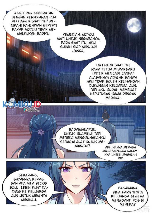 Otherworldly Evil Monarch chapter 81 halaman 16