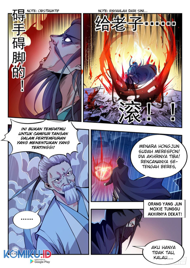 Otherworldly Evil Monarch chapter 82 halaman 9
