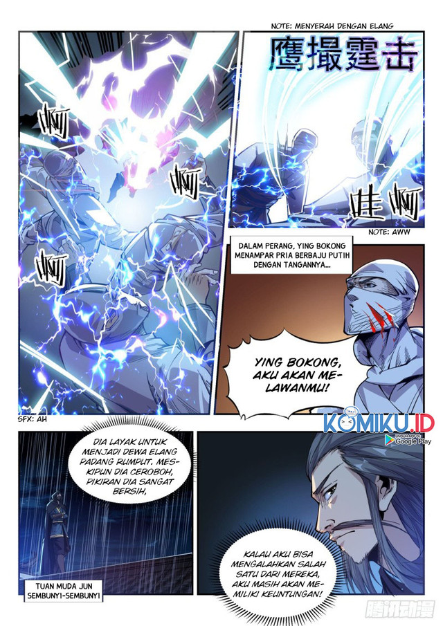 Otherworldly Evil Monarch chapter 82 halaman 15