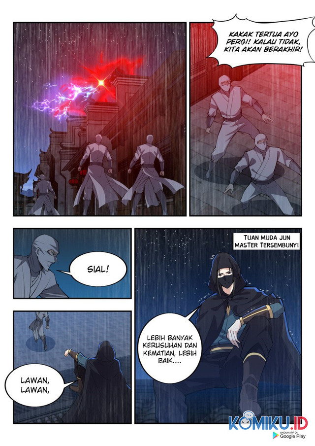Otherworldly Evil Monarch chapter 83 halaman 2