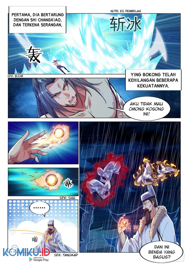 Otherworldly Evil Monarch chapter 83 halaman 8