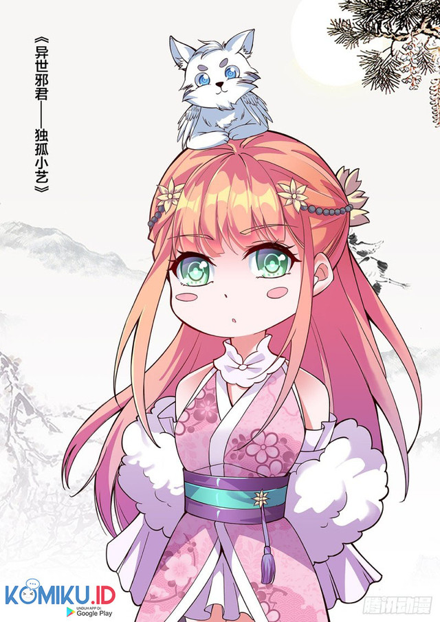 Otherworldly Evil Monarch chapter 86 halaman 3