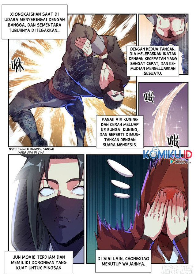 Otherworldly Evil Monarch chapter 86 halaman 9