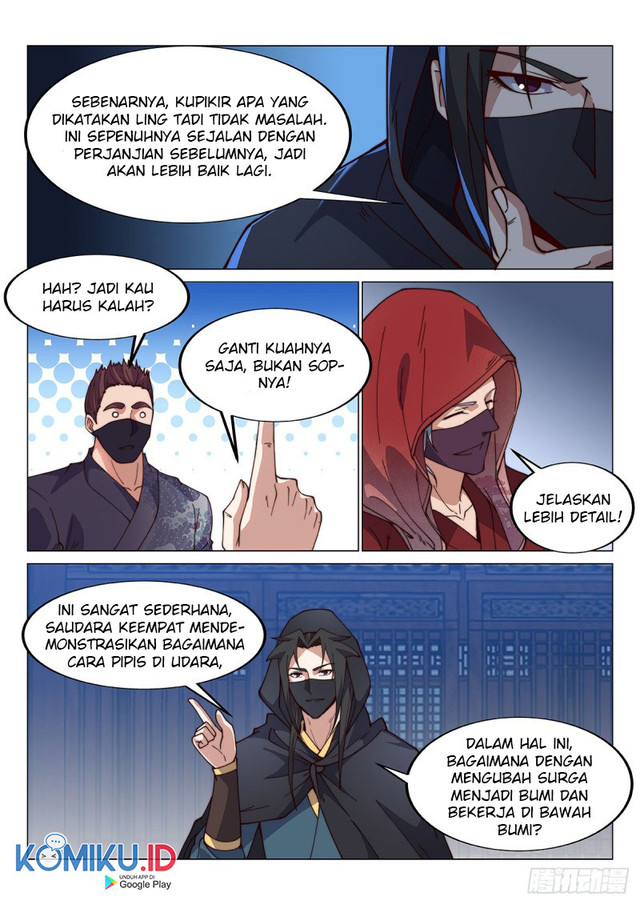 Otherworldly Evil Monarch chapter 86 halaman 12