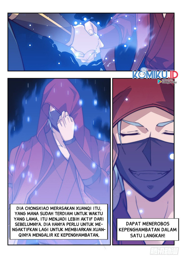 Otherworldly Evil Monarch chapter 87 halaman 4