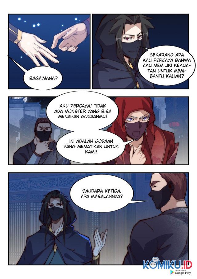 Otherworldly Evil Monarch chapter 87 halaman 5