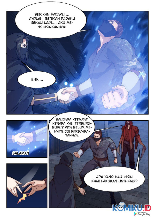 Otherworldly Evil Monarch chapter 87 halaman 6