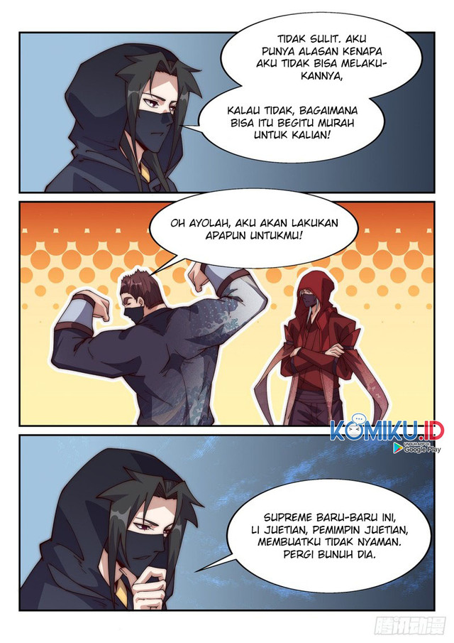 Otherworldly Evil Monarch chapter 87 halaman 7